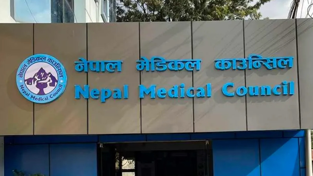 चिकित्सक लाइसेन्स परिक्षामा गत वर्षभन्दा १० प्रतिशत बढी उत्तीर्ण